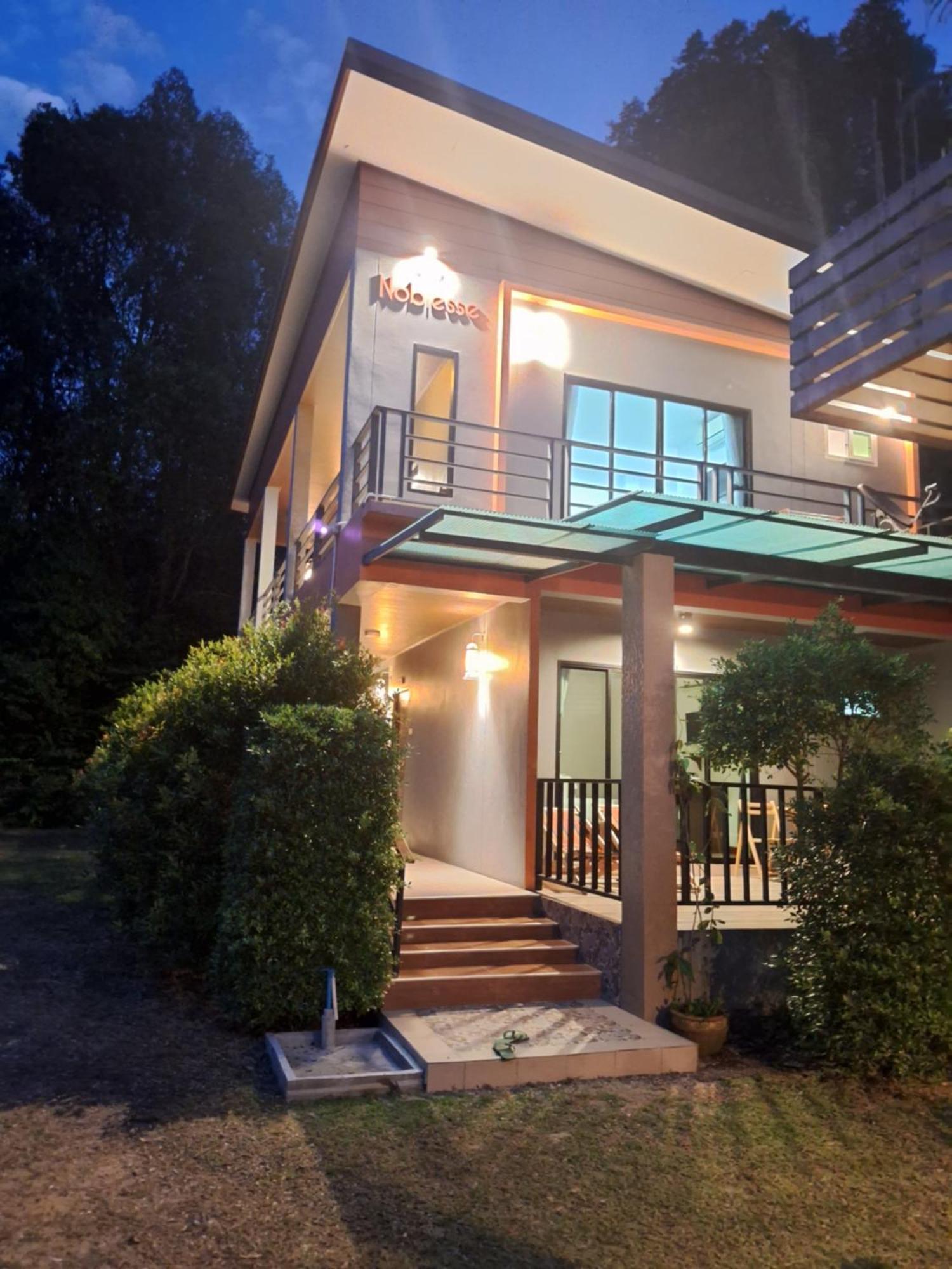 兰达尊贵酒店 Ko Lanta 外观 照片