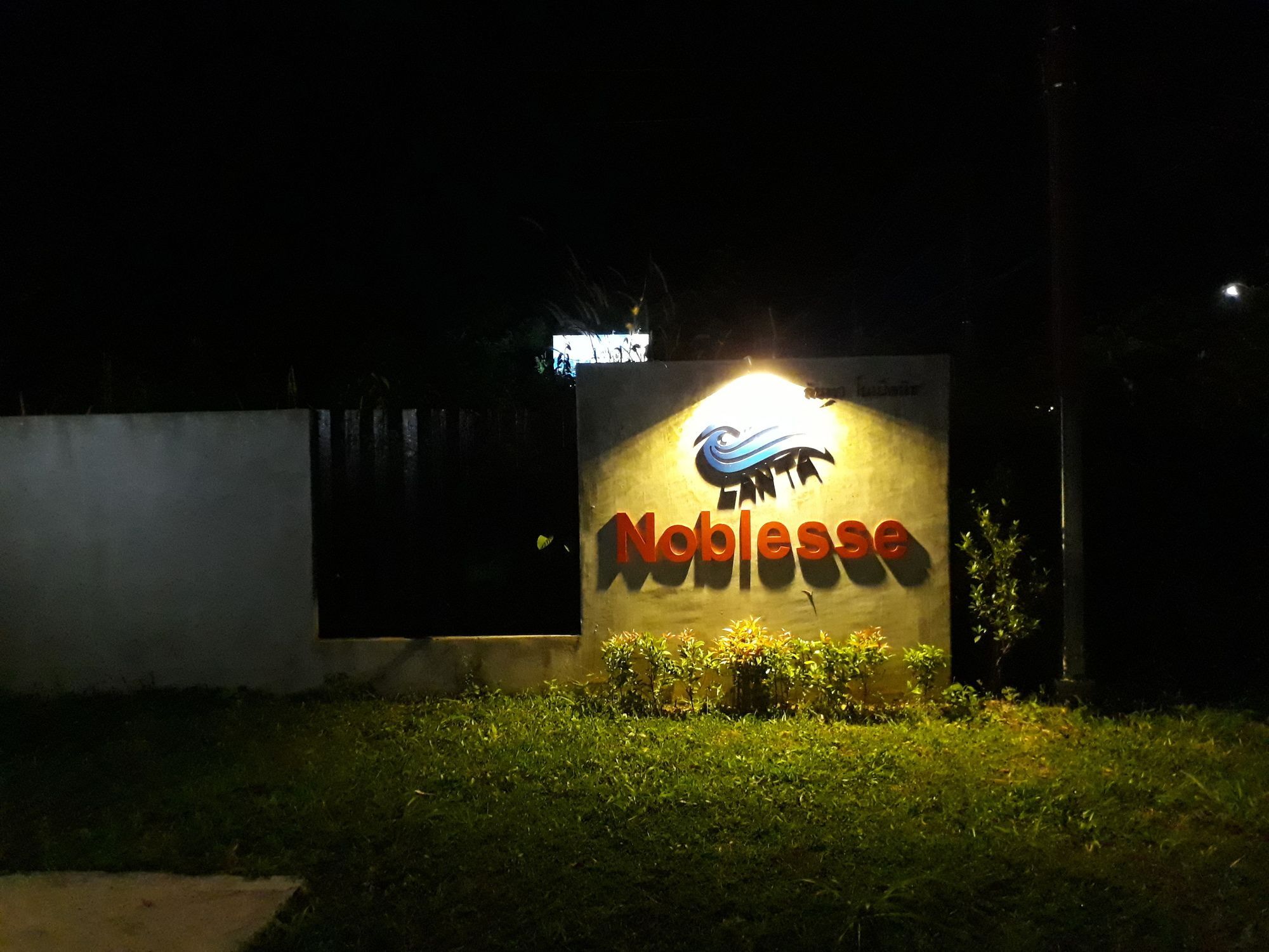 兰达尊贵酒店 Ko Lanta 外观 照片